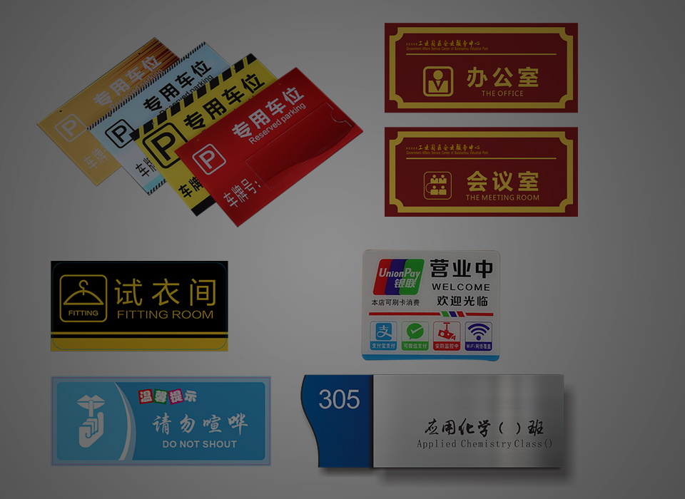 解决方案